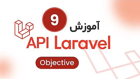 لاراول ۹، Vite و Polymorphic: دوره عملی برای توسعهدهندگان
